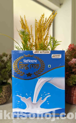 100% Orginal product Weight Gain Primum Milk Shake
